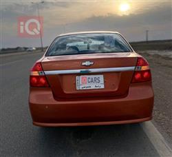 شێڤرۆلێت ئەڤیۆ